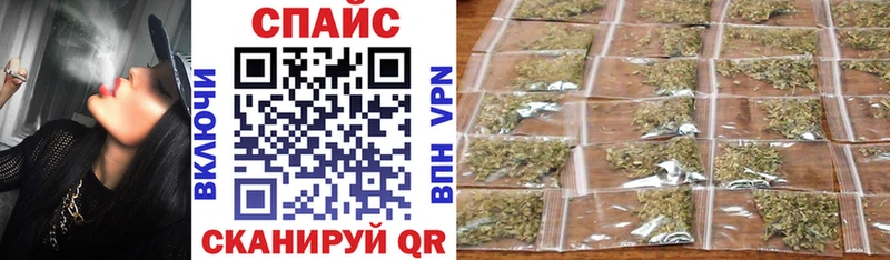 где купить наркотик  Гулькевичи  Бутират GHB 