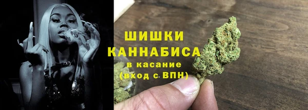 стаф Балабаново