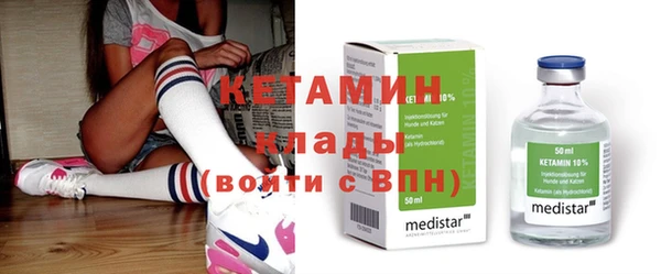 бошки Баксан