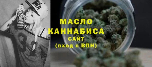 бошки Баксан
