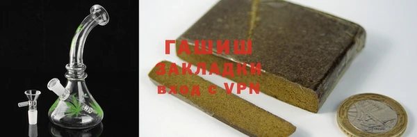 стаф Балабаново