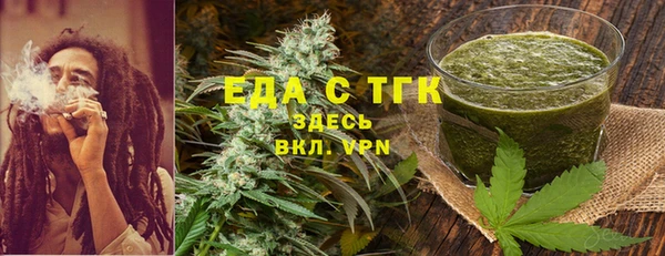 бошки Баксан