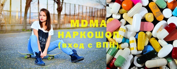 кокаин VHQ Няндома