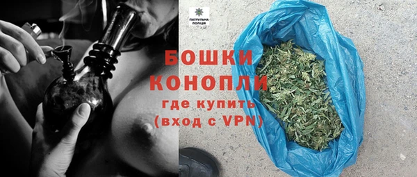 бошки Баксан