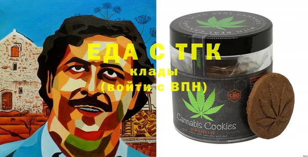 стаф Балабаново
