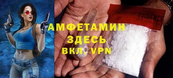 стаф Балабаново