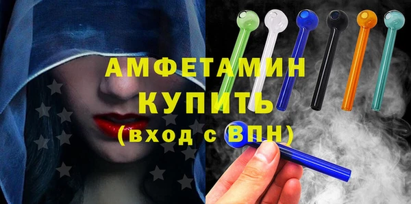 стаф Балабаново