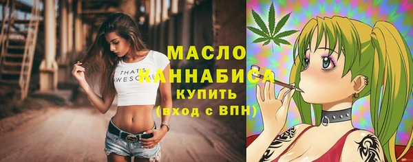 стаф Балабаново