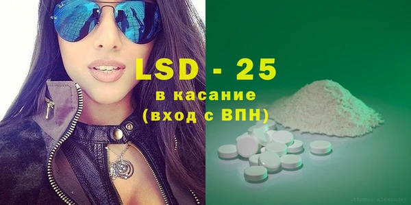 бошки Баксан