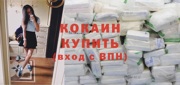бошки Баксан