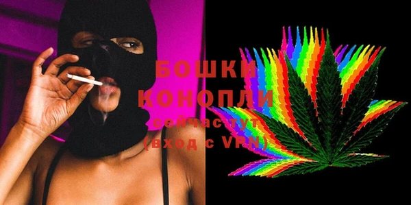 мефедрон мука Нязепетровск
