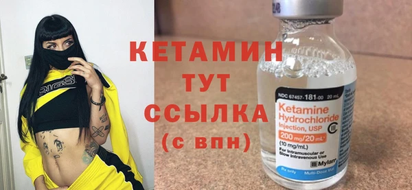 бошки Баксан