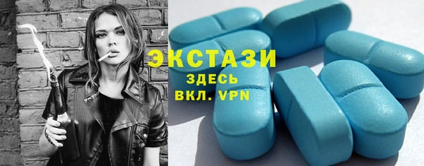 стаф Балабаново