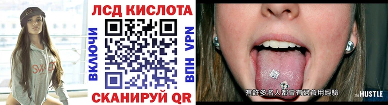 Марки 25I-NBOMe 1500мкг  купить   Гулькевичи 
