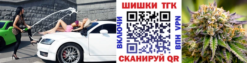 как найти наркотики  Гулькевичи  Шишки марихуана Bruce Banner 